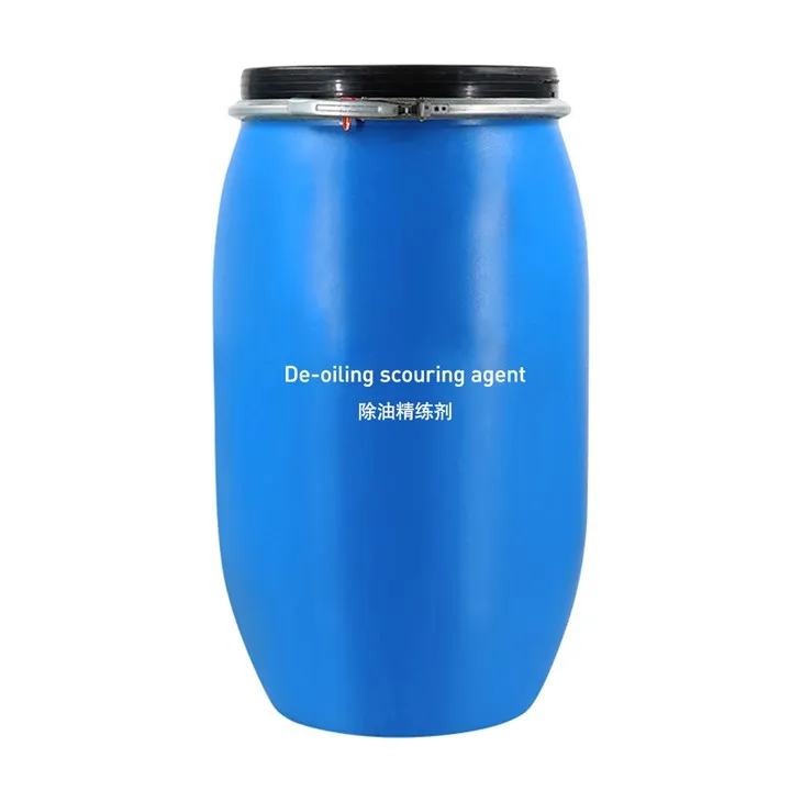 Afolíuhreinsandi hreinsiefni